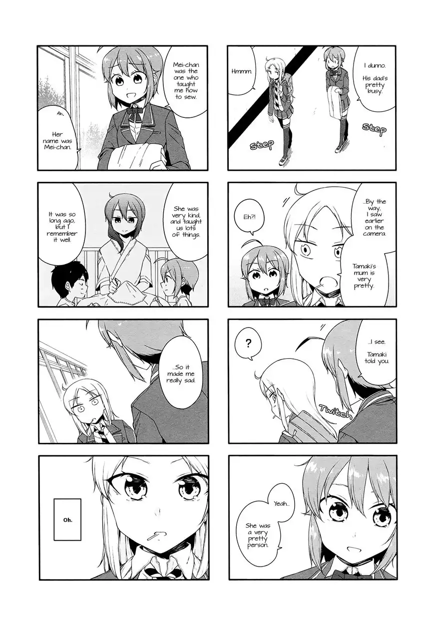 Hazuki Kanon wa Amakunai. Chapter 30 9